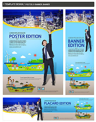전신 PSD 템플릿 배너 배너템플릿 남자 가로배너 ZIP 포스터 세로배너 야경 공장 한명 정장 20대 성인 앞모습 세트 손들기 파이팅 현수막 도시 비즈니스맨 환경오염 오염 그린에너지 일본인 화물선 무역 친환경 외국인 1 옷 산업 뷰포인트 컨셉 배_교통 비즈니스 공업 모션 사람 동양인 청년 가로 세로 환경 에너지 직장인 야간 파일형식 풍경_경치