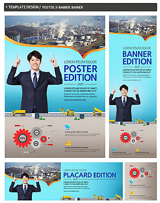 PSD 템플릿 배너 배너템플릿 남자 가로배너 ZIP 포스터 세로배너 공장 한명 미소 정장 상반신 20대 성인 앞모습 세트 트럭 현수막 가리킴 비즈니스맨 일본인 포크레인 톱니바퀴 외국인 1 옷 뷰포인트 비즈니스 공업 자동차 표정 사람 동양인 손짓 청년 가로 세로 직장인 중장비 파일형식
