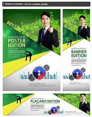 PSD 템플릿 배너 배너템플릿 남자 가로배너 ZIP 포스터 세로배너 시계 야경 미소 정장 상반신 성인 두명 30대 세트 파이팅 한국인 현수막 도시 비즈니스맨 모래시계 톱니바퀴 옷 모래 비즈니스 모션 표정 사람 동양인 가로 세로 장년 직장인 야간 파일형식 풍경_경치