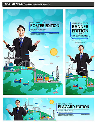 PSD 템플릿 배너 배너템플릿 남자 가로배너 ZIP 포스터 세로배너 도로 지구 공장 팔벌리기 한명 미소 정장 상반신 성인 앞모습 30대 세트 글로벌비즈니스 한국인 트럭 현수막 비즈니스맨 화물선 기중기 가교 1 건축물 옷 길 뷰포인트 배_교통 비즈니스 공업 교통시설 모션 자동차 표정 사람 동양인 가로 세로 장년 글로벌 직장인 중장비 파일형식