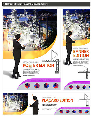 전신 PSD 템플릿 배너 배너템플릿 남자 가로배너 ZIP 포스터 세로배너 야경 공장 한명 서기 정장 성인 뒷모습 30대 세트 한국인 현수막 비즈니스맨 기중기 1 옷 뷰포인트 비즈니스 공업 모션 사람 동양인 가로 세로 장년 직장인 중장비 야간 파일형식 풍경_경치