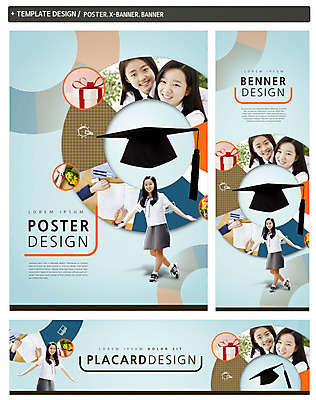 PSD 템플릿 손 배너 배너템플릿 여자 가로배너 교복 ZIP 포스터 세로배너 학사모 고등학생 팔벌리기 미소 여러명 신체부위 책 친구 선물상자 세트 펼침 한국인 현수막 기록 청소년교육 모자_잡화 학생 옷 교육 다수 졸업 관계 모션 청소년 표정 선물 사람 동양인 가로 세로 상자 파일형식