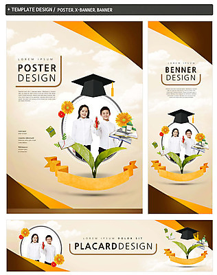 PSD 템플릿 배너 배너템플릿 여자 남자 가로배너 꽃 ZIP 포스터 리본 세로배너 초등학생 학사모 초등교육 상반신 두명 앞모습 세트 연필 새싹 현수막 잡기 일본인 외국인 식물 모자_잡화 학생 교육 뷰포인트 졸업 모션 학용품 사람 동양인 가로 세로 필기구 파일형식