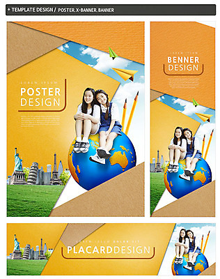 전신 PSD 템플릿 배너 배너템플릿 여자 가로배너 ZIP 포스터 세로배너 지구 고등학생 미소 앉기 두명 앞모습 친구 세트 연필 한국인 세계문화유산 현수막 종이비행기 청소년교육 어학연수 학생 교육 뷰포인트 관계 모션 청소년 학용품 표정 사람 동양인 가로 세로 필기구 문화재 종이접기 유학 파일형식