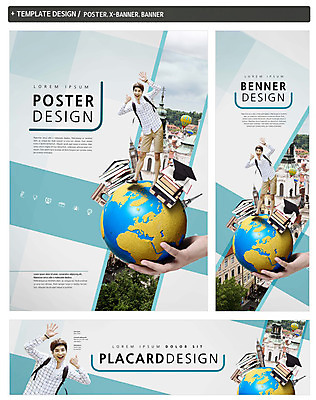 PSD 템플릿 손 배너 배너템플릿 남자 가로배너 ZIP 포스터 세로배너 지구 대학생 학사모 들기 20대 성인 두명 신체부위 책 세트 쌓기 한국인 현수막 대학교육 어학연수 모자_잡화 학생 교육 졸업 모션 사람 동양인 청년 가로 세로 유학 파일형식