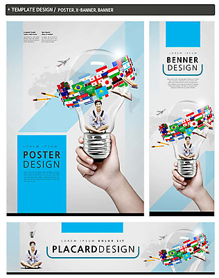 전신 PSD 템플릿 손 배너 배너템플릿 남자 가로배너 ZIP 포스터 세로배너 대학생 전구 비행기 들기 20대 성인 두명 앞모습 신체부위 책 세트 연필 한국인 현수막 가부좌 대학교육 어학연수 만국기 학생 교육 뷰포인트 항공교통 모션 학용품 대중교통 사람 앉기 동양인 청년 가로 세로 필기구 국기 유학 파일형식