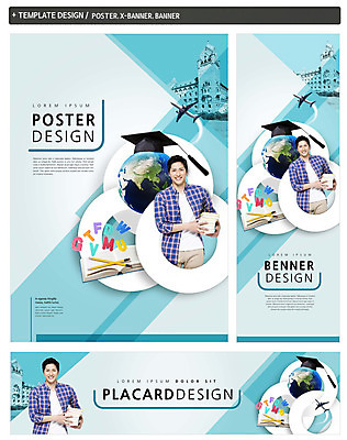 PSD 템플릿 배너 알파벳 배너템플릿 남자 가로배너 ZIP 포스터 세로배너 지구 대학생 학사모 영어교육 한명 미소 들기 상반신 20대 성인 앞모습 책 세트 펼침 현수막 일본인 대학교 대학교육 어학연수 외국인 모자_잡화 1 학생 영어 교육 뷰포인트 졸업 학교 모션 표정 사람 동양인 청년 가로 세로 유학 파일형식