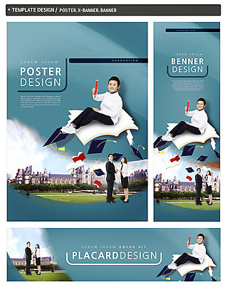 PSD 템플릿 배너 배너템플릿 여자 남자 가로배너 ZIP 포스터 세로배너 초등학생 40대 학사모 학교 초등교육 서기 앉기 성인 책 세명 세트 펼침 한국인 현수막 일본인 외국인 모자_잡화 학생 교육 중년 졸업 모션 사람 동양인 가로 세로 파일형식