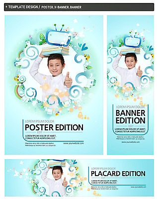 PSD 나무 템플릿 배너 배너템플릿 남자 가로배너 ZIP 포스터 세로배너 초등학생 어린이 무지개 승용차 초등교육 한명 소년 상반신 책 세트 텔레비전 엄지손가락 현수막 최고 일본인 놓기 자연요소 외국인 식물 1 학생 교육 손가락 모션 자동차 사람 동양인 가로 세로 전자제품 파일형식