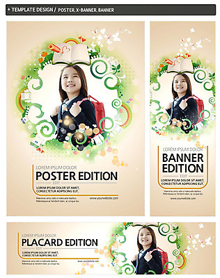 PSD 템플릿 배너 배너템플릿 여자 어린이교육 가로배너 교복 ZIP 포스터 세로배너 나비 무지개 책가방 한명 미소 상반신 책 세트 연필 유치원생 펼침 한국인 현수막 자연요소 1 옷 교육 어린이 곤충 가방 모션 학용품 표정 사람 동양인 가로 세로 필기구 파일형식