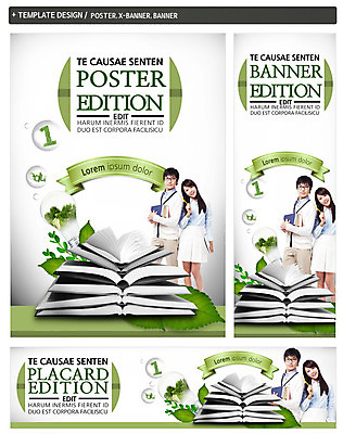 PSD 템플릿 배너 배너템플릿 여자 남자 가로배너 ZIP 포스터 세로배너 대학생 나뭇잎 상반신 20대 성인 두명 앞모습 책 세트 쌓기 펼침 한국인 현수막 대학교육 학생 교육 뷰포인트 잎 모션 사람 동양인 청년 가로 세로 파일형식