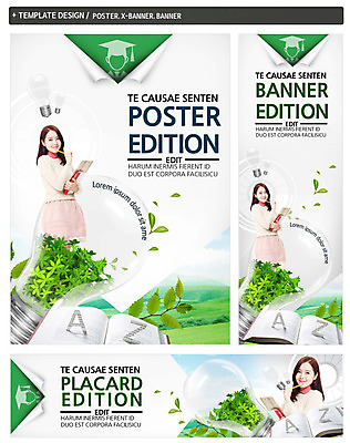 PSD 식물 템플릿 배너 배너템플릿 여자 가로배너 ZIP 포스터 세로배너 대학생 전구 영어교육 한명 들기 초원 상반신 20대 성인 책 세트 새싹 펼침 한국인 현수막 A 대학교육 Z 1 학생 알파벳 영어 교육 모션 사람 동양인 청년 가로 세로 파일형식