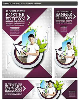 PSD 템플릿 배너 배너템플릿 남자 가로배너 ZIP 포스터 세로배너 고등학생 나뭇잎 한명 미소 들기 상반신 책 세트 한국인 현수막 청소년교육 커서 1 학생 교육 잎 모션 청소년 표정 사람 동양인 가로 세로 파일형식