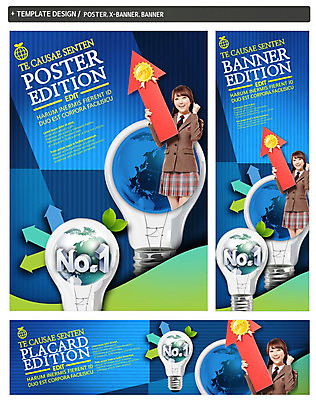 PSD 템플릿 배너 배너템플릿 여자 가로배너 교복 ZIP 포스터 화살표 세로배너 지구 고등학생 한명 미소 상반신 10대 세트 파이팅 한국인 현수막 최고 청소년교육 넘버원 상승 배지 십대여자한명만 1 학생 옷 교육 컨셉 모션 청소년 표정 사람 동양인 가로 세로 여자한명만 십대여자만 파일형식