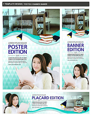 PSD 템플릿 배너 배너템플릿 여자 남자 가로배너 ZIP 포스터 세로배너 대학생 조명 책장 상반신 20대 성인 두명 책 세트 독서 쌓기 펼침 현수막 일본인 대학교육 외국인 학생 교육 가구 모션 사람 동양인 청년 가로 세로 파일형식