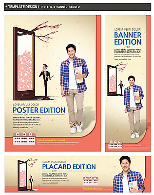 전신 PSD 템플릿 배너 배너템플릿 남자 가로배너 ZIP 포스터 세로배너 대학생 안기 서기 미소 20대 성인 두명 앞모습 책 스마트폰 세트 현수막 나뭇가지 일본인 대학교육 외국인 나무 학생 교육 뷰포인트 모션 표정 사람 동양인 청년 가로 세로 핸드폰 스마트기기 파일형식