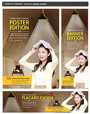 PSD 템플릿 배너 배너템플릿 여자 가로배너 ZIP 포스터 세로배너 조명 한명 상반신 20대 성인 책 세트 펼침 현수막 일본인 책상 놓기 외국인 1 가구 모션 사람 동양인 청년 가로 세로 파일형식