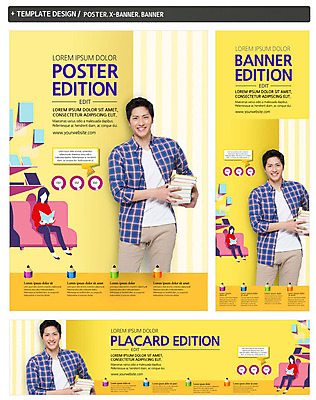 전신 PSD 템플릿 배너 배너템플릿 여자 남자 가로배너 ZIP 포스터 세로배너 대학생 미소 들기 앉기 상반신 20대 성인 두명 앞모습 책 세트 소파 독서 쌓기 현수막 일본인 대학교육 외국인 학생 교육 뷰포인트 의자 모션 표정 사람 동양인 청년 가로 세로 파일형식