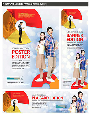 전신 PSD 템플릿 배너 배너템플릿 여자 남자 가로배너 ZIP 포스터 세로배너 대학생 안기 서기 미소 여러명 상반신 20대 성인 옆모습 책 세트 한국인 현수막 OK 일본인 대학교육 원그래프 외국인 학생 교육 뷰포인트 다수 모션 그래프 표정 사람 동양인 손짓 청년 가로 세로 파일형식