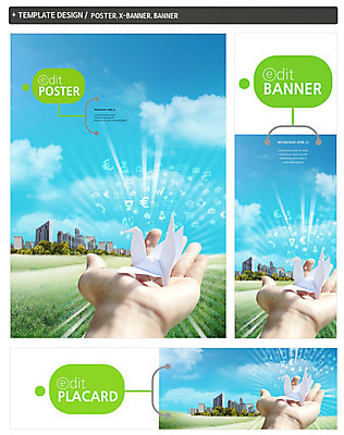 PSD 구름 템플릿 손 배너 배너템플릿 가로배너 ZIP 포스터 세로배너 하늘 한명 빌딩 잔디 초원 신체부위 세트 현수막 도시 종이학 자연요소 식물 1 사람 건물 가로 세로 종이접기 파일형식