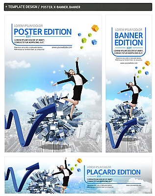 전신 PSD 템플릿 배너 배너템플릿 여자 가로배너 ZIP 포스터 화살표 세로배너 팔벌리기 한명 정장 20대 성인 세트 고층빌딩 한국인 현수막 도시 비즈니스우먼 1 옷 비즈니스 모션 사람 동양인 빌딩 청년 가로 세로 직장인 파일형식