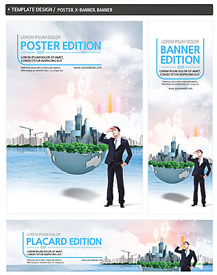 전신 PSD 백인 템플릿 배너 배너템플릿 남자 가로배너 ZIP 포스터 세로배너 지구 바다 허리손 한명 정장 20대 성인 세트 고층빌딩 현수막 관찰 도시 비즈니스맨 기중기 서양인 1 옷 포즈 비즈니스 모션 사람 빌딩 청년 가로 세로 직장인 중장비 파일형식