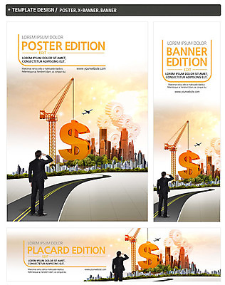 전신 PSD 템플릿 배너 배너템플릿 남자 가로배너 ZIP 포스터 세로배너 도로 비행기 한명 서기 정장 성인 뒷모습 세트 달러 현수막 관찰 도시 비즈니스맨 화폐기호 기중기 금융비즈니스 1 기호 옷 길 뷰포인트 돈 비즈니스 항공교통 교통시설 모션 대중교통 사람 가로 세로 금융 직장인 중장비 화폐 파일형식