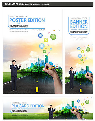PSD 템플릿 손 배너 배너템플릿 남자 가로배너 ZIP 포스터 세로배너 도로 20대 성인 두명 신체부위 세트 연필 현수막 가리킴 기록 잡기 도시 비즈니스맨 일본인 그림 외국인 길 비즈니스 교통시설 모션 학용품 사람 동양인 손짓 청년 가로 세로 필기구 직장인 파일형식