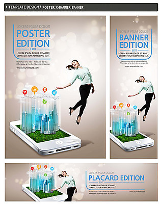 전신 PSD 템플릿 배너 배너템플릿 여자 가로배너 ZIP 포스터 세로배너 한명 정장 20대 성인 스마트폰 세트 고층빌딩 한국인 현수막 도시 비즈니스우먼 1 옷 비즈니스 사람 동양인 빌딩 청년 가로 세로 핸드폰 스마트기기 직장인 파일형식