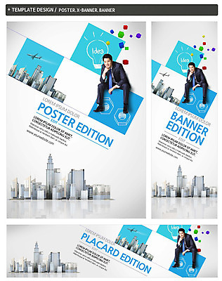 전신 PSD 템플릿 배너 배너템플릿 남자 가로배너 ZIP 포스터 세로배너 전구 비행기 아이디어 한명 앉기 정장 20대 성인 세트 고층빌딩 턱괴기 한국인 현수막 도시 비즈니스맨 고민 너트 1 옷 감정 컨셉 비즈니스 항공교통 모션 대중교통 사람 동양인 빌딩 청년 가로 세로 공구 직장인 파일형식