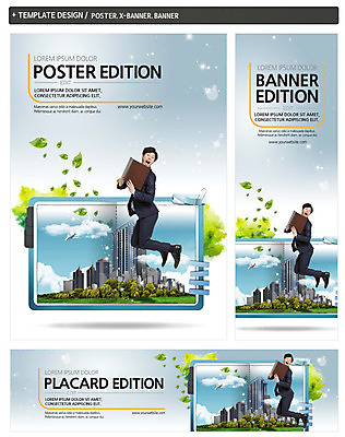 전신 PSD 템플릿 배너 배너템플릿 남자 가로배너 ZIP 포스터 세로배너 나뭇잎 한명 정장 20대 성인 옆모습 세트 다이어리 고층빌딩 현수막 도시 비즈니스맨 일본인 결재판 외국인 1 옷 뷰포인트 잎 비즈니스 사람 동양인 빌딩 청년 가로 세로 사무용품 직장인 결재 파일형식