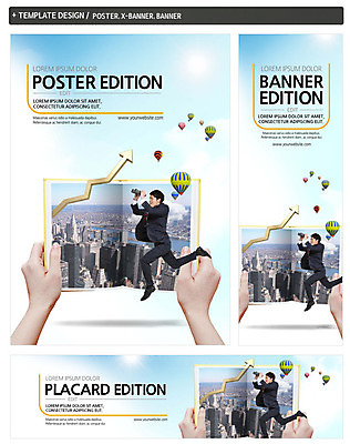 PSD 템플릿 손 배너 배너템플릿 남자 가로배너 ZIP 포스터 화살표 세로배너 들기 20대 성인 두명 신체부위 책 세트 쌍안경 펼침 현수막 열기구 관찰 도시 비즈니스맨 일본인 상승 외국인 컨셉 비즈니스 항공교통 모션 사람 동양인 청년 가로 세로 망원경 직장인 파일형식