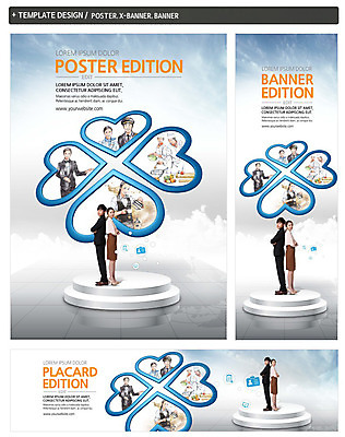 전신 PSD 템플릿 직업 배너 배너템플릿 여자 남자 가로배너 ZIP 포스터 세로배너 여러명 20대 성인 옆모습 세트 팔짱 요리사 한국인 등맞대기 현수막 하트 비즈니스맨 비즈니스우먼 네잎클로버 승무원 웨이터 바리스타 기장 단상 모양 식물 뷰포인트 다수 비즈니스 모션 사람 동양인 청년 가로 세로 직장인 클로버 파일형식