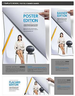 전신 PSD 템플릿 손 배너 배너템플릿 여자 가로배너 ZIP 포스터 세로배너 종이 의자 앉기 20대 성인 두명 앞모습 신체부위 세트 연필 한국인 구직 현수막 비즈니스우먼 면접 취업준비생 뷰포인트 가구 컨셉 비즈니스 모션 학용품 사람 동양인 청년 가로 세로 필기구 직장인 파일형식