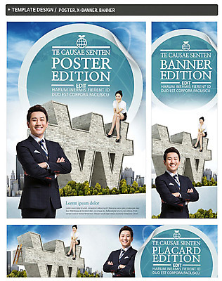 전신 PSD 템플릿 배너 배너템플릿 여자 남자 가로배너 ZIP 포스터 세로배너 미소 앉기 상반신 성인 두명 30대 세트 팔짱 턱괴기 한국인 다리꼬기 현수막 비즈니스맨 비즈니스우먼 원화 화폐기호 금융비즈니스 기호 돈 비즈니스 모션 표정 사람 동양인 가로 세로 장년 금융 직장인 화폐 파일형식