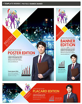 전신 PSD 템플릿 배너 배너템플릿 여자 남자 가로배너 ZIP 포스터 세로배너 야경 들기 정장 여러명 상반신 20대 성인 앞모습 세트 현수막 도시 비즈니스맨 일본인 결재판 외국인 옷 뷰포인트 다수 비즈니스 모션 사람 동양인 청년 가로 세로 직장인 야간 결재 파일형식 풍경_경치