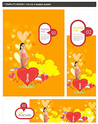 PSD 템플릿 배너 배너템플릿 여자 가로배너 ZIP 포스터 세로배너 줄자 한명 상반신 성인 옆모습 30대 세트 임산부 임신 한국인 현수막 하트 온도계 체온계 측정 태아 육아박람회 모양 1 뷰포인트 자 사람 동양인 가로 세로 장년 박람회 파일형식