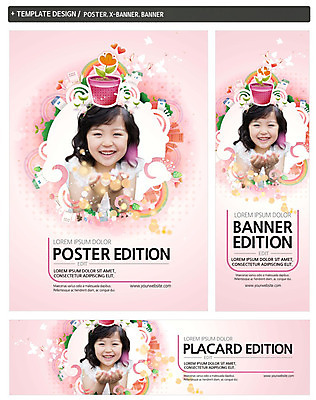 PSD 템플릿 배너 배너템플릿 여자 가로배너 꽃 ZIP 포스터 세로배너 화분 나비 무지개 한명 미소 상반신 건물 앞모습 세트 유치원생 한국인 현수막 자연요소 식물 1 건축물 어린이 뷰포인트 곤충 표정 사람 동양인 가로 세로 파일형식