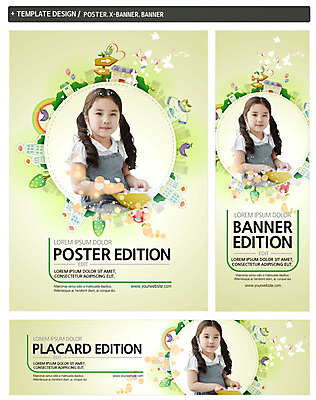 PSD 템플릿 배너 배너템플릿 여자 가로배너 ZIP 포스터 세로배너 나비 무지개 조류 주택 한명 상반신 앞모습 세트 유치원생 한국인 현수막 표지판 자연요소 동물 1 어린이 뷰포인트 곤충 알림판 사람 동양인 건물 가로 세로 파일형식