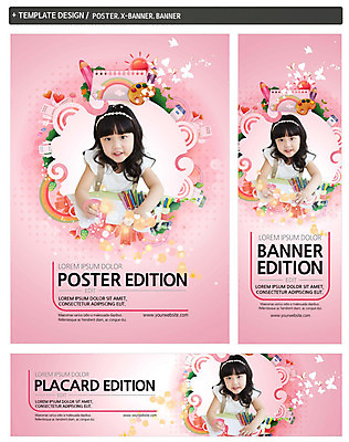 PSD 템플릿 배너 배너템플릿 여자 가로배너 ZIP 포스터 세로배너 무지개 색연필 미술 한명 상반신 앞모습 세트 유치원생 한국인 현수막 팔레트 스케치북 자연요소 1 어린이 뷰포인트 문화예술 학용품 사람 동양인 가로 세로 파일형식