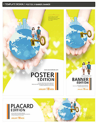 PSD 템플릿 손 배너 배너템플릿 여자 남자 가로배너 ZIP 포스터 세로배너 지구 흑인 열쇠 들기 신체부위 세명 세트 손잡기 고층빌딩 유치원생 한국인 현수막 하트 열쇠구멍 지구촌 모양 서양인 어린이 모션 사람 동양인 빌딩 가로 세로 파일형식