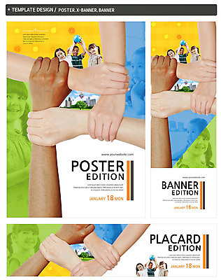 PSD 외국인 템플릿 배너 배너템플릿 여자 남자 가로배너 ZIP 포스터 세로배너 흑인 들기 여러명 세트 지구본 유치원생 한국인 현수막 잡기 손목 지구촌 서양인 어린이 다수 모션 사람 동양인 인종 신체부위 가로 세로 파일형식