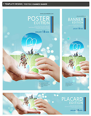 PSD 템플릿 배너 배너템플릿 여자 남자 가로배너 ZIP 포스터 세로배너 지구 흑인 전구 여러명 빛 세트 유치원생 한국인 현수막 손내밀기 지구촌 서양인 어린이 다수 사람 동양인 손짓 가로 세로 파일형식