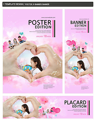 PSD 외국인 템플릿 손 배너 배너템플릿 여자 남자 가로배너 ZIP 포스터 세로배너 흑인 키스 들기 여러명 신체부위 세트 지구본 유치원생 한국인 현수막 하트 가부좌 지구촌 손하트 모양 서양인 어린이 다수 모션 사람 앉기 동양인 인종 손짓 가로 세로 애정표현 파일형식