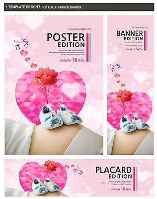 PSD 템플릿 배너 배너템플릿 여자 가로배너 ZIP 포스터 세로배너 한명 성인 선물상자 세트 임산부 임신 한국인 현수막 하트 아기신발 하트풍선 복부 육아박람회 모양 1 신발 선물 사람 동양인 신체부위 가로 세로 상자 아기용품 풍선 박람회 파일형식