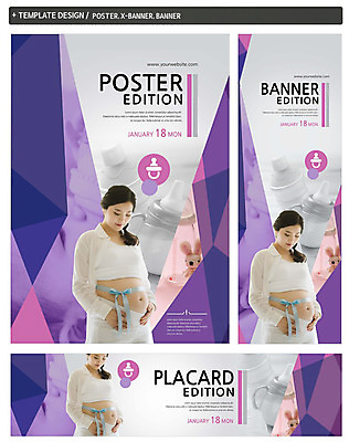 PSD 템플릿 배너 배너템플릿 여자 가로배너 ZIP 포스터 리본 세로배너 인형 한명 상반신 성인 30대 세트 임산부 임신 한국인 현수막 젖병 노리개젖꼭지 육아박람회 1 사람 동양인 가로 세로 장년 아기용품 박람회 파일형식