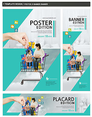 전신 PSD 템플릿 손 배너 배너템플릿 여자 가로배너 딸 ZIP 포스터 세로배너 어린이 가족 엄마 앉기 성인 앞모습 신체부위 세명 30대 선물상자 쇼핑 세트 마주보기 쇼핑카 임산부 임신 한국인 현수막 잡기 육아박람회 뷰포인트 관계 모션 선물 사람 동양인 가로 세로 장년 상자 카트 박람회 파일형식
