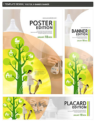 전신 PSD 나무 템플릿 배너 배너템플릿 여자 가로배너 딸 ZIP 포스터 세로배너 어린이 가족 엄마 들기 상반신 성인 옆모습 세명 30대 세트 마주보기 블록 임산부 임신 한국인 현수막 젖병 노리개젖꼭지 유모차 아기신발 아기양말 육아박람회 식물 뷰포인트 신발 관계 모션 사람 동양인 가로 세로 장년 아기용품 박람회 파일형식