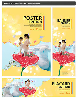 전신 PSD 템플릿 배너 배너템플릿 여자 가로배너 꽃 딸 ZIP 포스터 세로배너 어린이 가족 엄마 서기 성인 두명 옆모습 30대 세트 임산부 임신 한국인 현수막 무릎꿇기 아기양말 육아박람회 식물 뷰포인트 관계 모션 사람 동양인 가로 세로 장년 아기용품 박람회 파일형식