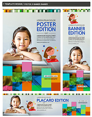 PSD 템플릿 배너 배너템플릿 여자 어린이교육 가로배너 ZIP 포스터 세로배너 미술 상반신 앞모습 세명 세트 유치원생 한국인 현수막 스케치북 그림 미술교육 교육 어린이 뷰포인트 문화예술 학용품 사람 동양인 가로 세로 파일형식